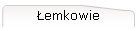 emkowie